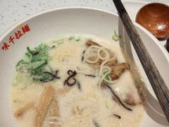 -味千拉面(光启城时尚购物中心店)