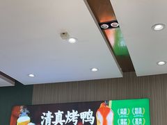 -紫光园(创始店)