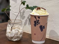 -成川茶店·潮汕工夫浓茶(万象店)