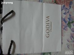 -GODIVA(港汇恒隆广场)