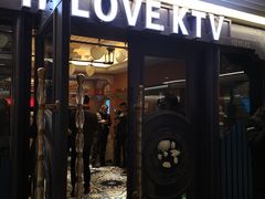 -INLOVE KTV(世博源店)