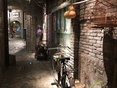 -和平菓局(王府井店)