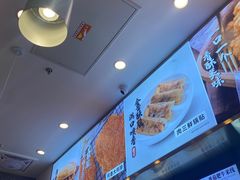 -阿香米线(深业上城店)