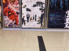 -横店电影城(李沧店)