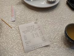 -龙的酒楼·手工早茶·顺德菜(近良路店)