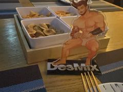 -DesMix