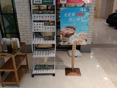 -茶港·点心·啫啫煲(范湖万达广场店)