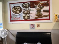 -金姐台湾菜(珠江路店)