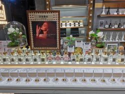 -香遇沙龙香水·调香·团建