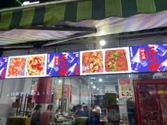 门面-陈小肠自助火盆烧烤(海门渔村美食街店)