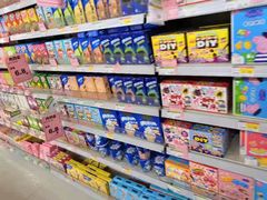 -爱斯即膜永辉超市(西美·五洲天地店)