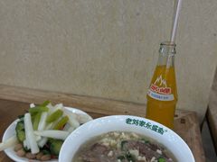 -老刘家永盛斋·传统泡馍(东关南街店)