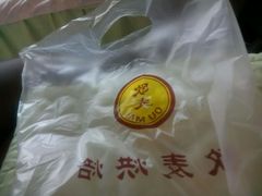 -欧麦烘焙坊(博野店)