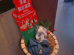 -星巴克(湖州安吉浙北大厦店)