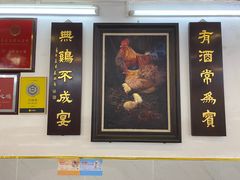 -文记壹心鸡(宝华路店)