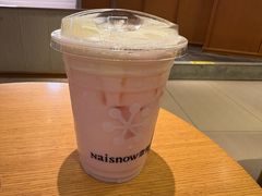 -奈雪的茶(M+世纪都会广场店)