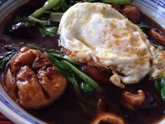 香菇面筋面-福海面馆(阳曲店)