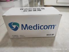 -物美大卖场(玉蜓桥店)
