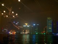 浦之舟-三利音·浦之舟(滨江大道店)