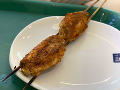 烤鸡翅-苏氏牛肉面(团结路店)