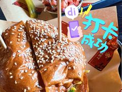 -Side Street街旁(交道口店)