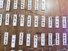 -剧狐剧本杀·月球探案馆(人民广场1号店)
