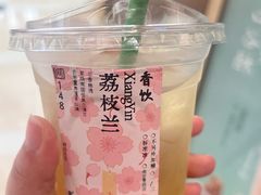 -李山山茶事(景枫店)