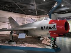 -中国航空博物馆