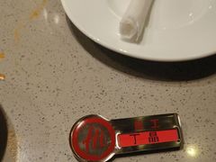 -海底捞火锅(苏宁生活广场店)