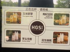 -融信华邑酒店·鲜艳西餐厅
