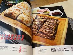 -高建民驴肉火烧(谈北路店)