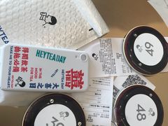 -喜茶(永旺梦乐城店)