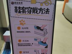 -奥冠体育华师附中恒温游泳馆