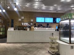 -奈雪的茶(国金中心店)