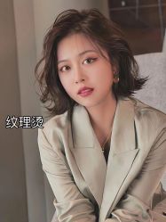 -瀛琦造型