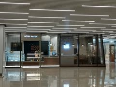 -THE PAWON·8碗(古北SOHO店)