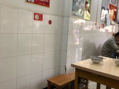 -盛兴面馆(真儒大厦店)