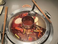 -怂火锅厂(海口国贸店)