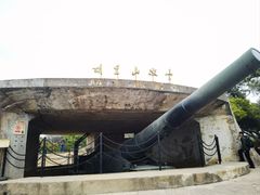 -胡里山炮台