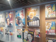 -曹杨影城(曹杨店)