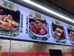 -紫光园清真北京小吃(广渠门内店)