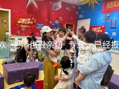 -美吉姆儿童发展中心(芜湖万达广场店)