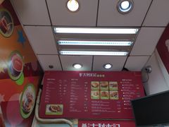 -大利来记餐厅(大三巴店)