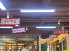 -张氏父子常德肠子馆(贺龙店)