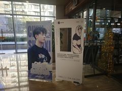 -咖啡陪你(广顺北大街福码大厦店)