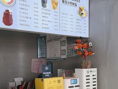 -七七家的糖水店(南湾街1号店)