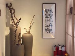 -庆春朴门