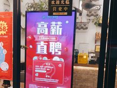 -耳艺采耳·足疗·按摩SPA(市桥店)