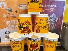 -麦当劳(展览路店)