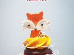 -派悦坊·甜品·蛋糕(日坛店)